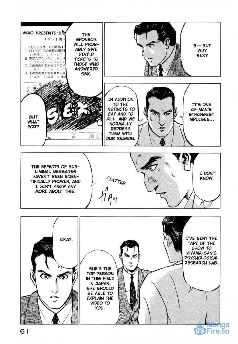 Read Ice Blade chapter 9.2 image 8 on Lezhin