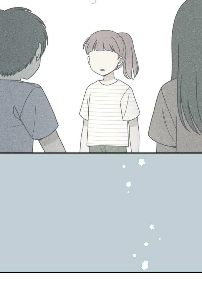 Read Ice Cream Boy chapter 10 image 63 on Lezhin