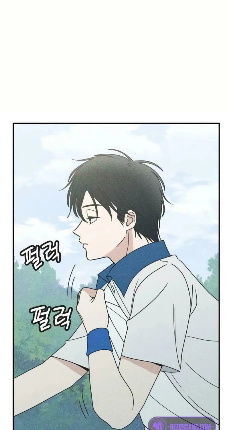 Read Ice Cream Boy chapter 11 image 13 on Lezhin