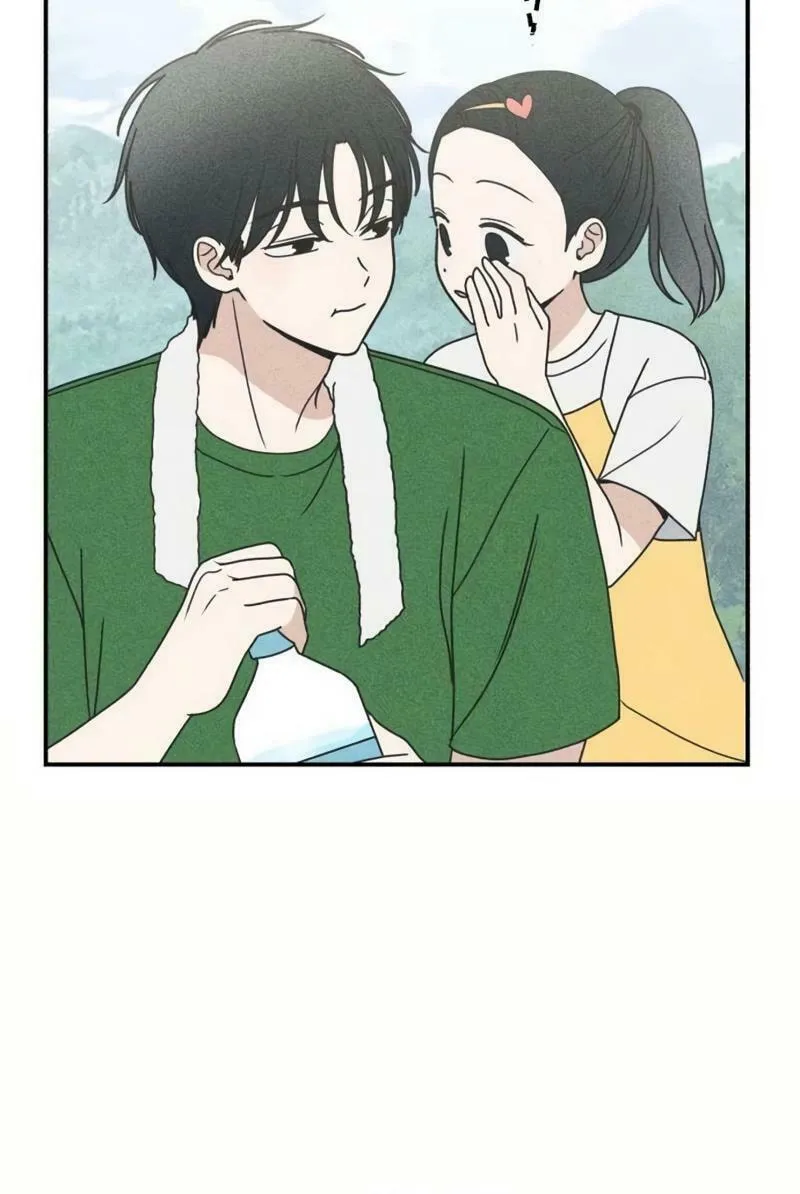 Read Ice Cream Boy chapter 11 image 74 on Lezhin