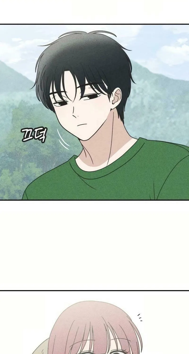 Read Ice Cream Boy chapter 11 image 76 on Lezhin