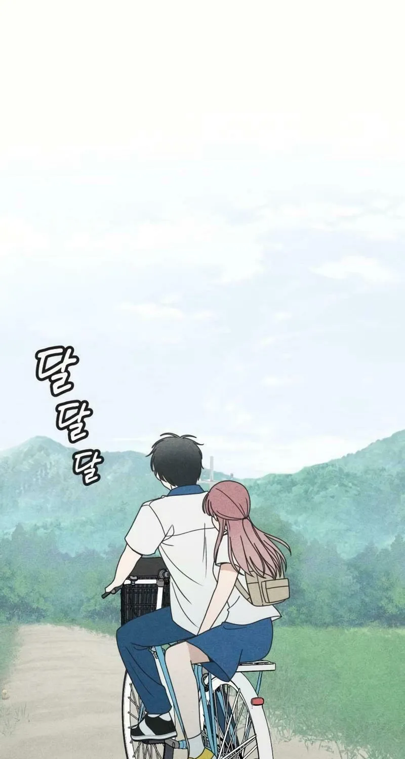 Read Ice Cream Boy chapter 11 image 9 on Lezhin