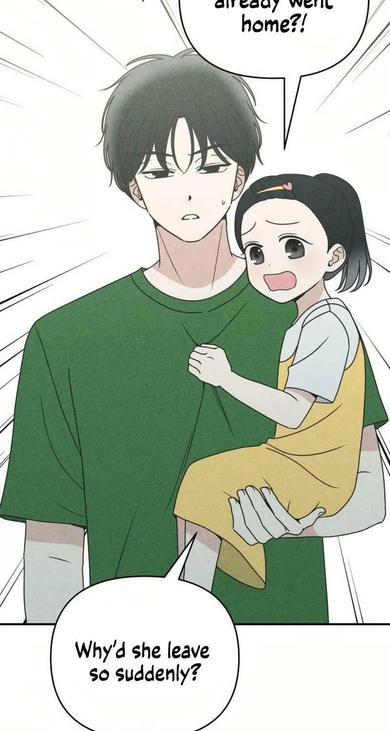 Read Ice Cream Boy chapter 12 image 14 on Lezhin