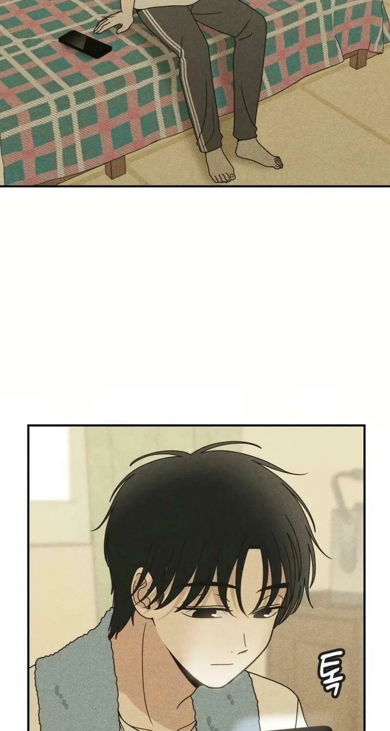 Read Ice Cream Boy chapter 12 image 19 on Lezhin