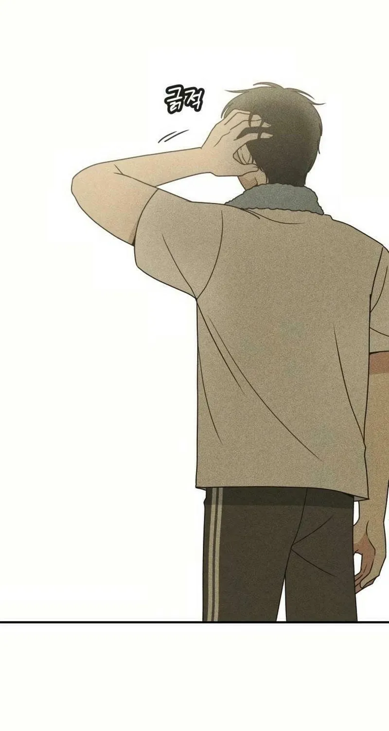 Read Ice Cream Boy chapter 12 image 32 on Lezhin