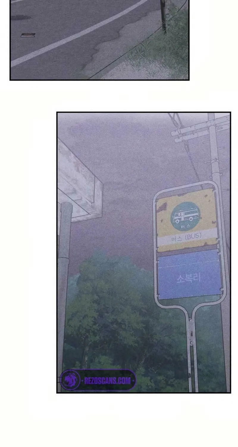 Read Ice Cream Boy chapter 12 image 35 on Lezhin