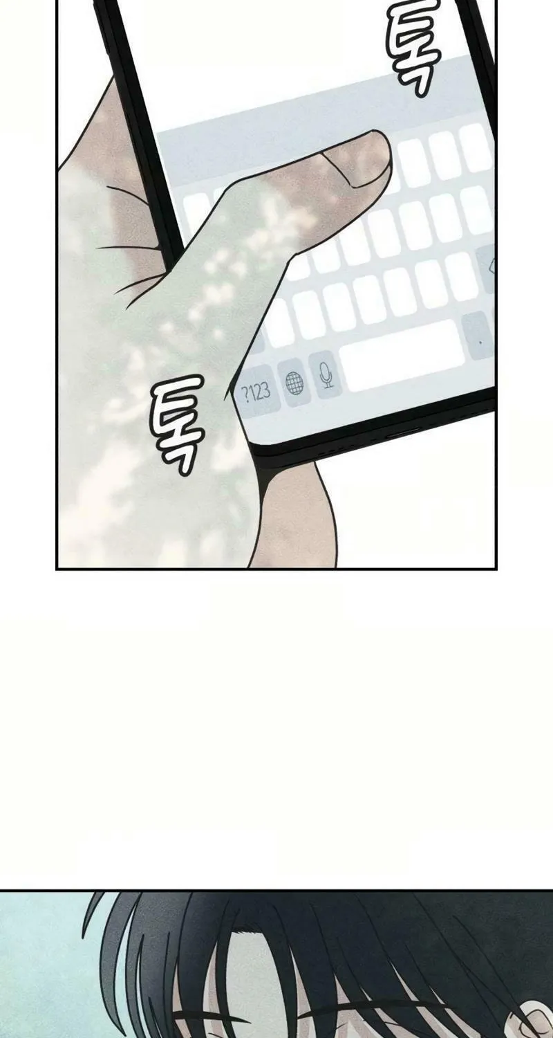 Read Ice Cream Boy chapter 12 image 5 on Lezhin