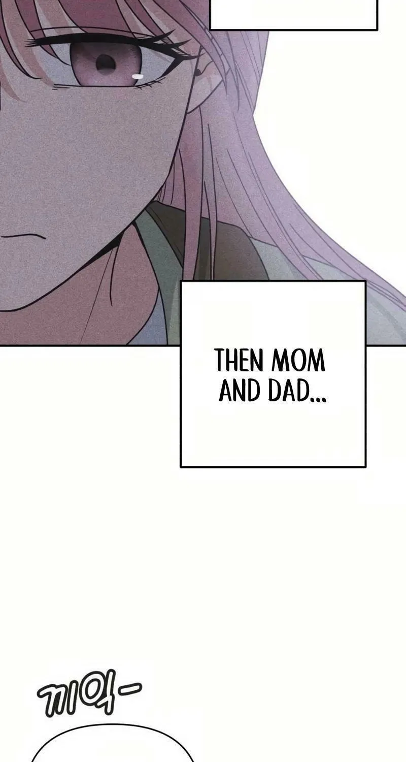 Read Ice Cream Boy chapter 12 image 73 on Lezhin