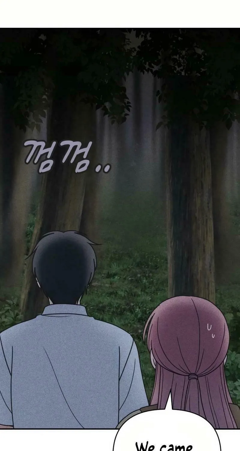 Read Ice Cream Boy chapter 12 image 75 on Lezhin