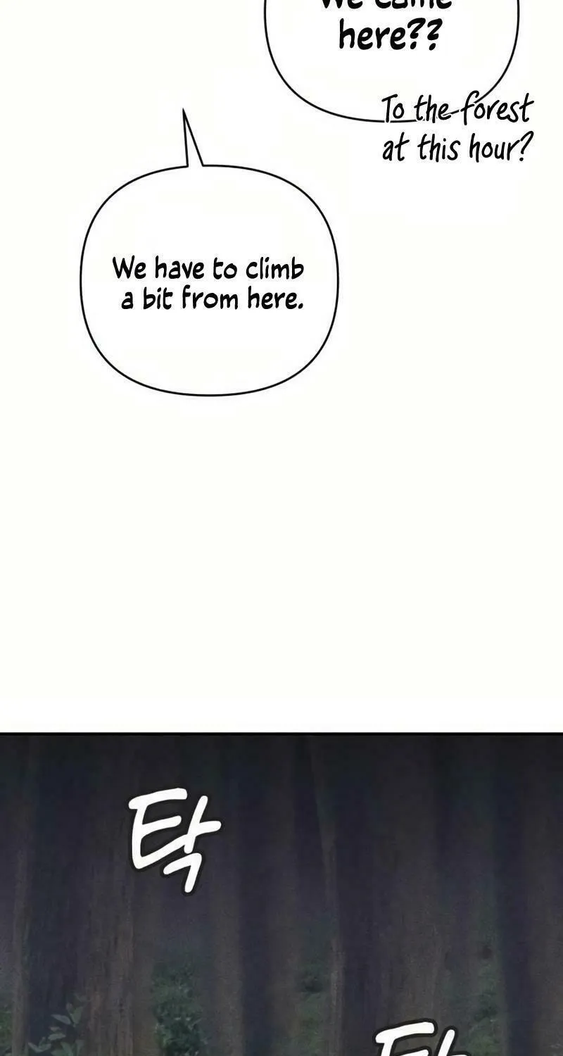 Read Ice Cream Boy chapter 12 image 76 on Lezhin