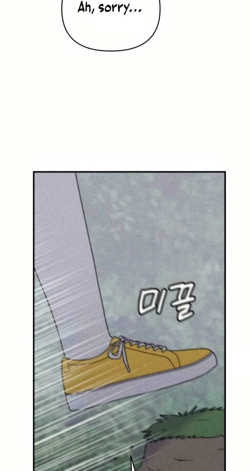 Read Ice Cream Boy chapter 12 image 81 on Lezhin
