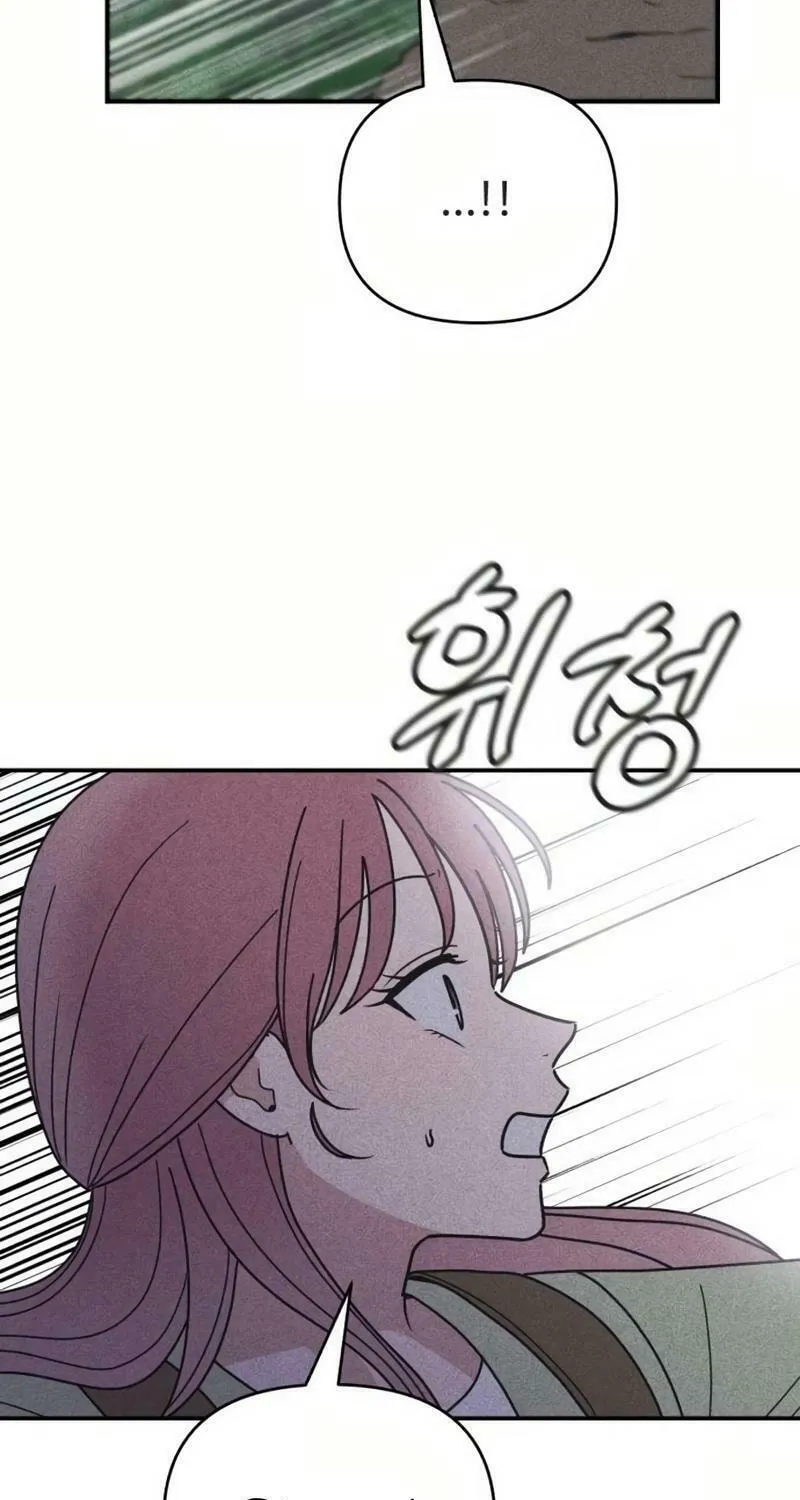 Read Ice Cream Boy chapter 12 image 82 on Lezhin