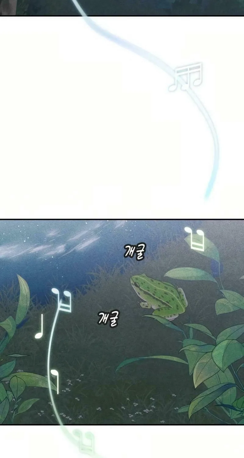 Read Ice Cream Boy chapter 13 image 18 on Lezhin