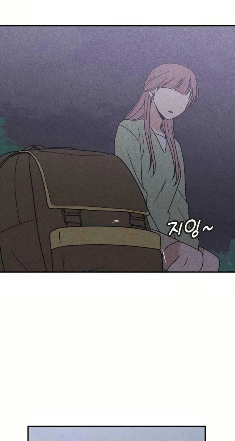 Read Ice Cream Boy chapter 13 image 52 on Lezhin