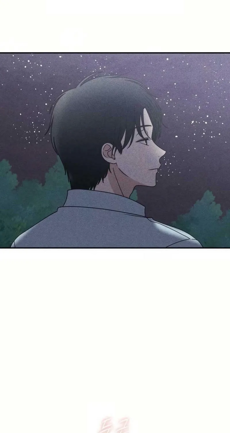 Read Ice Cream Boy chapter 13 image 71 on Lezhin