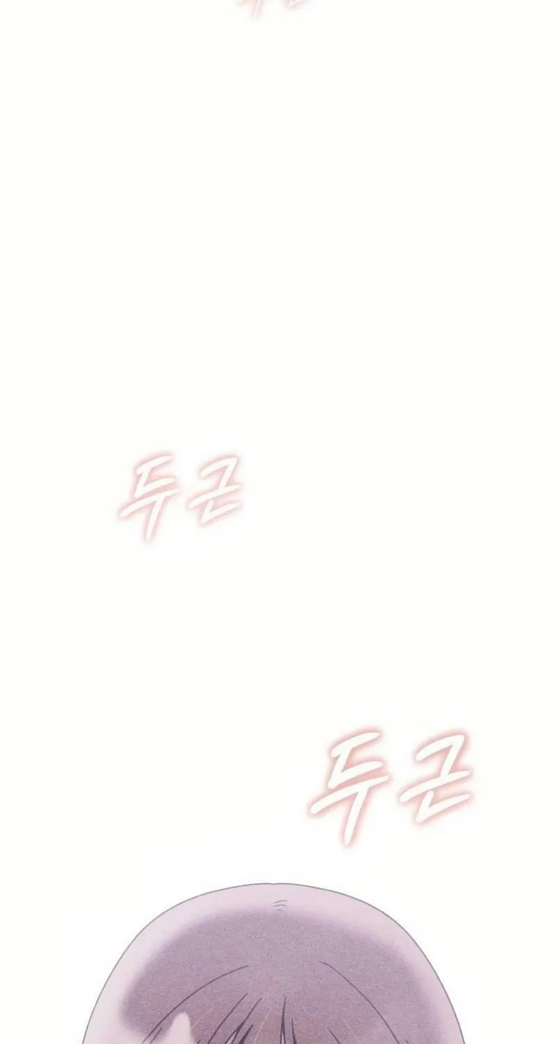 Read Ice Cream Boy chapter 13 image 72 on Lezhin
