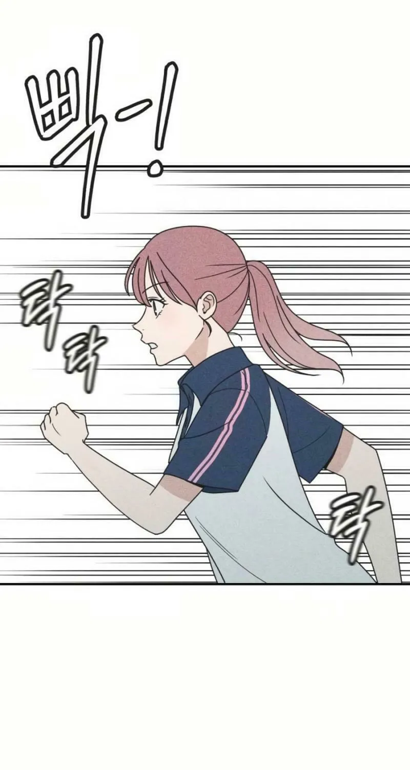 Read Ice Cream Boy chapter 14 image 35 on Lezhin
