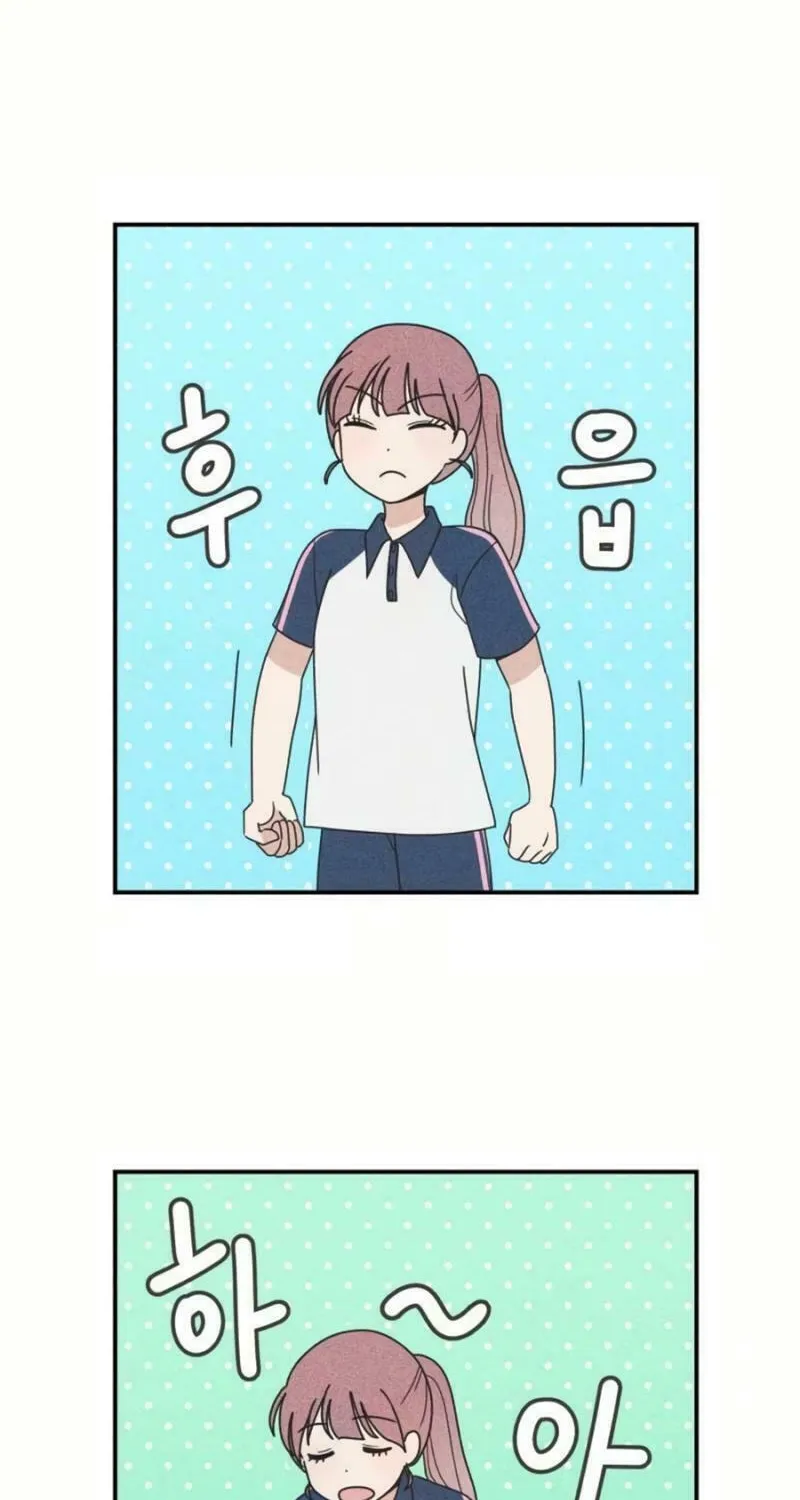 Read Ice Cream Boy chapter 14 image 66 on Lezhin