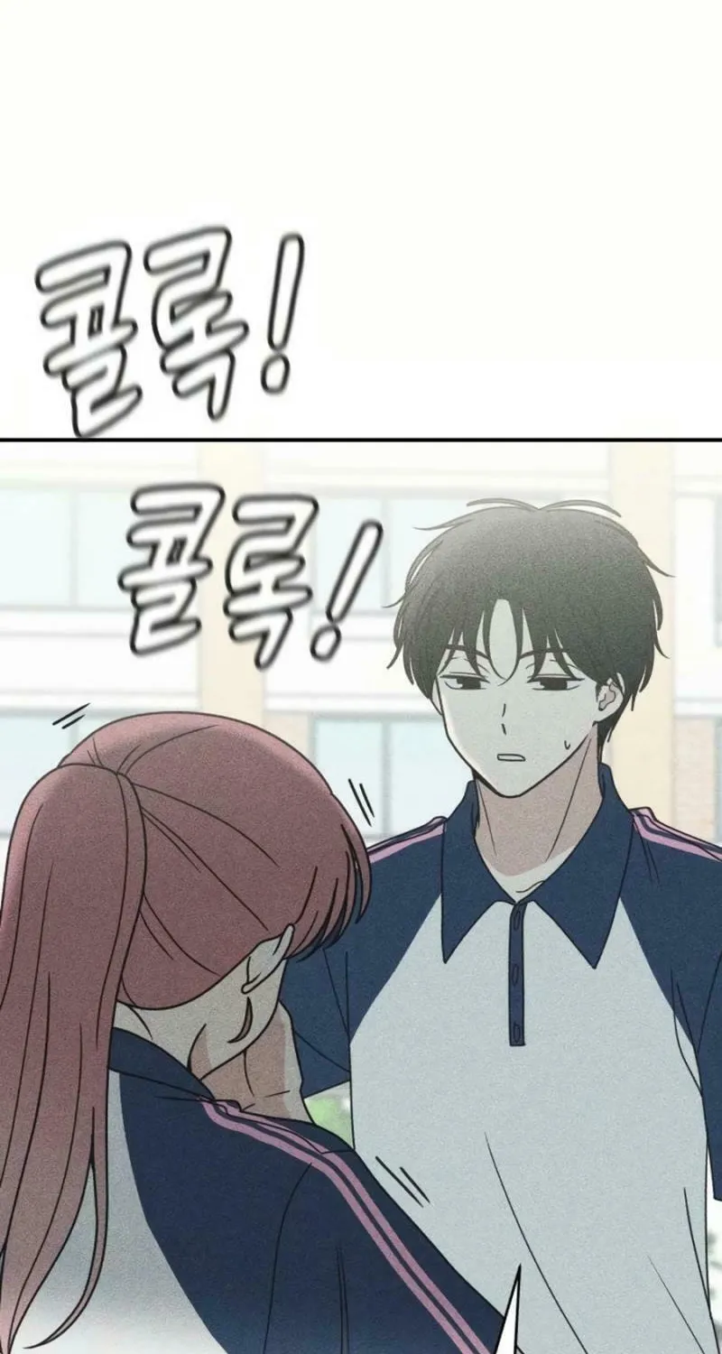 Read Ice Cream Boy chapter 14 image 71 on Lezhin