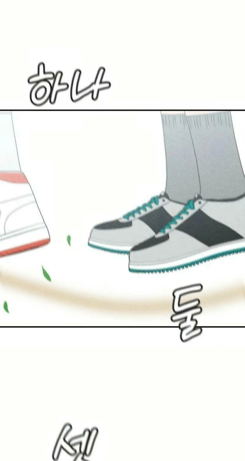 Read Ice Cream Boy chapter 15 image 33 on Lezhin