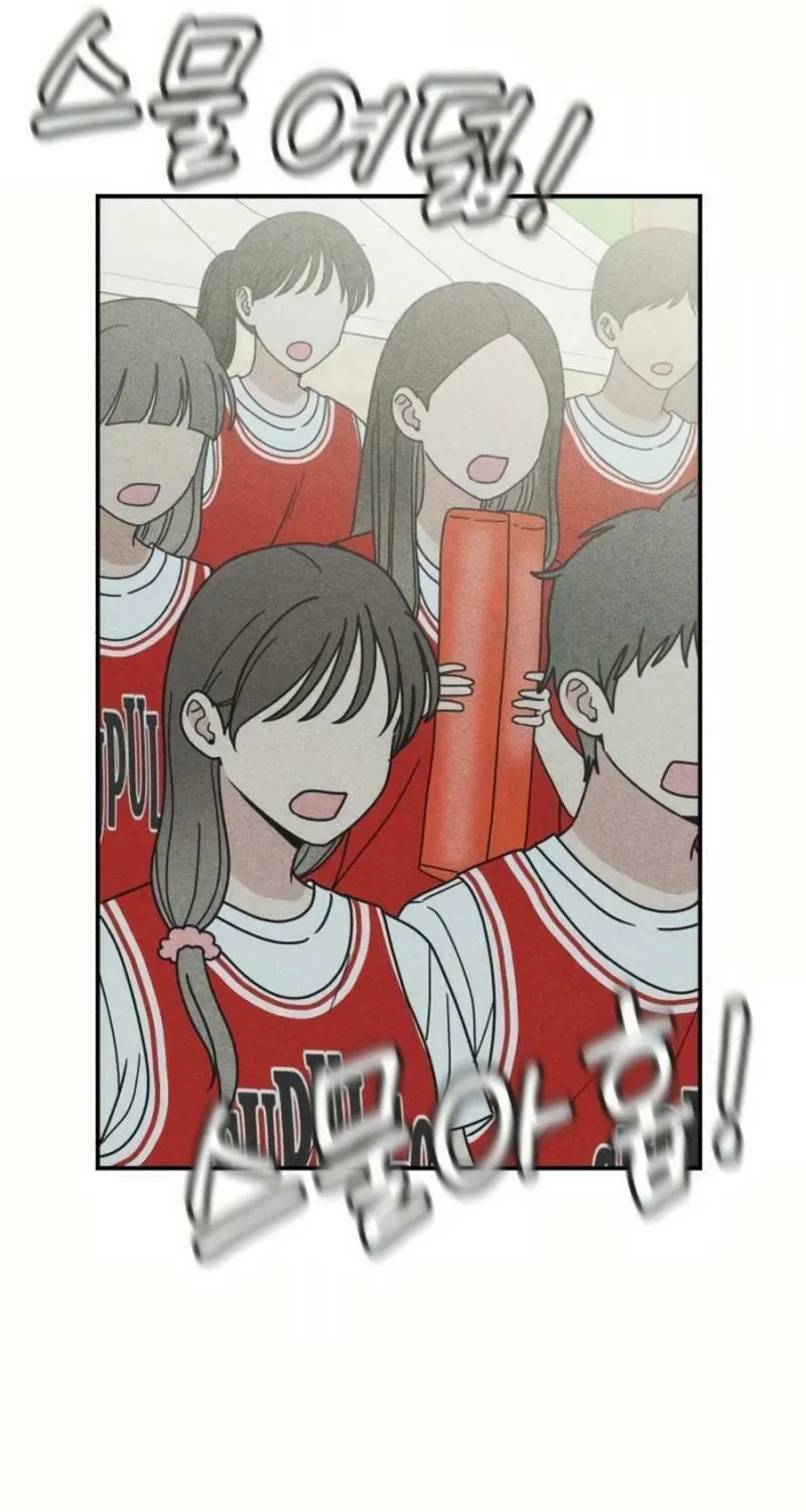 Read Ice Cream Boy chapter 15 image 35 on Lezhin