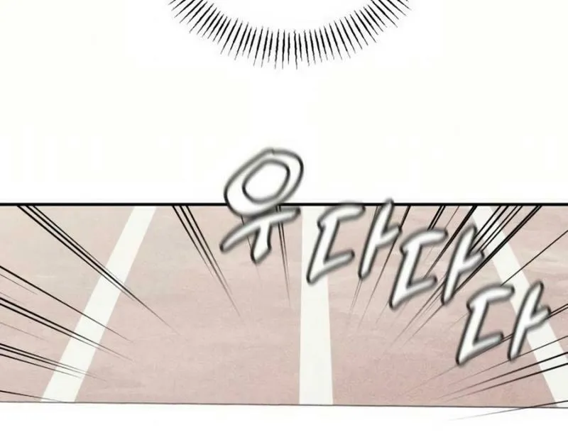 Read Ice Cream Boy chapter 15 image 78 on Lezhin