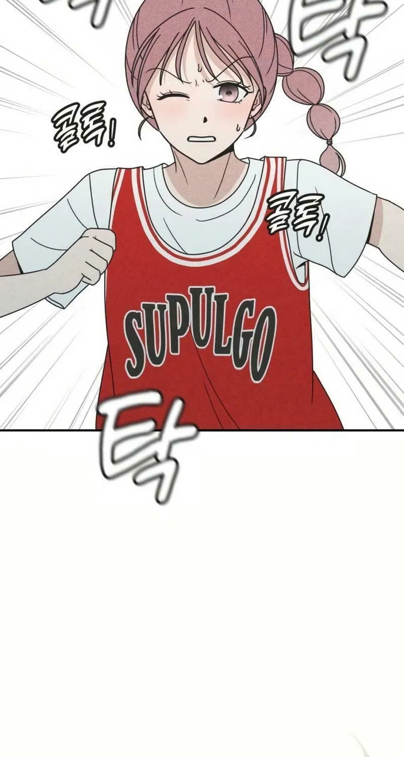 Read Ice Cream Boy chapter 16 image 6 on Lezhin