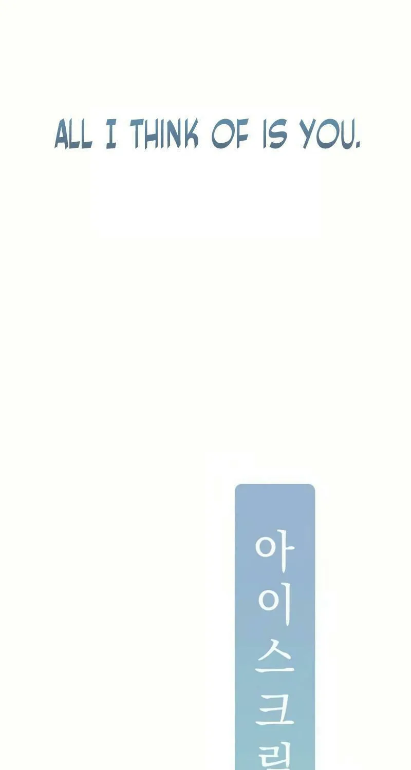 Read Ice Cream Boy chapter 16 image 8 on Lezhin