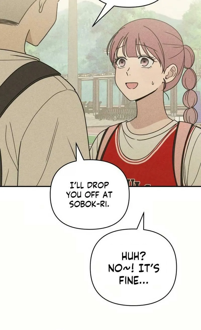 Read Ice Cream Boy chapter 17 image 18 on Lezhin