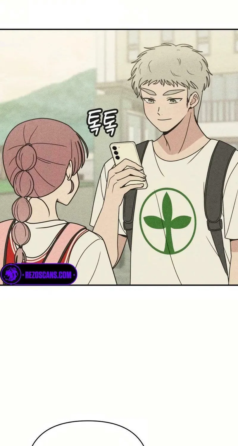 Read Ice Cream Boy chapter 17 image 26 on Lezhin