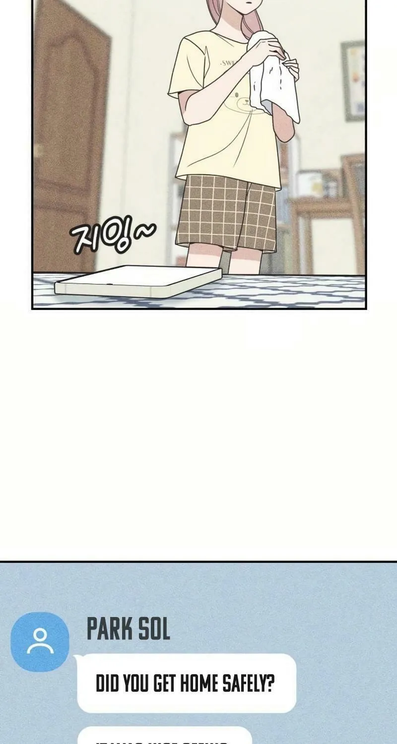 Read Ice Cream Boy chapter 17 image 52 on Lezhin
