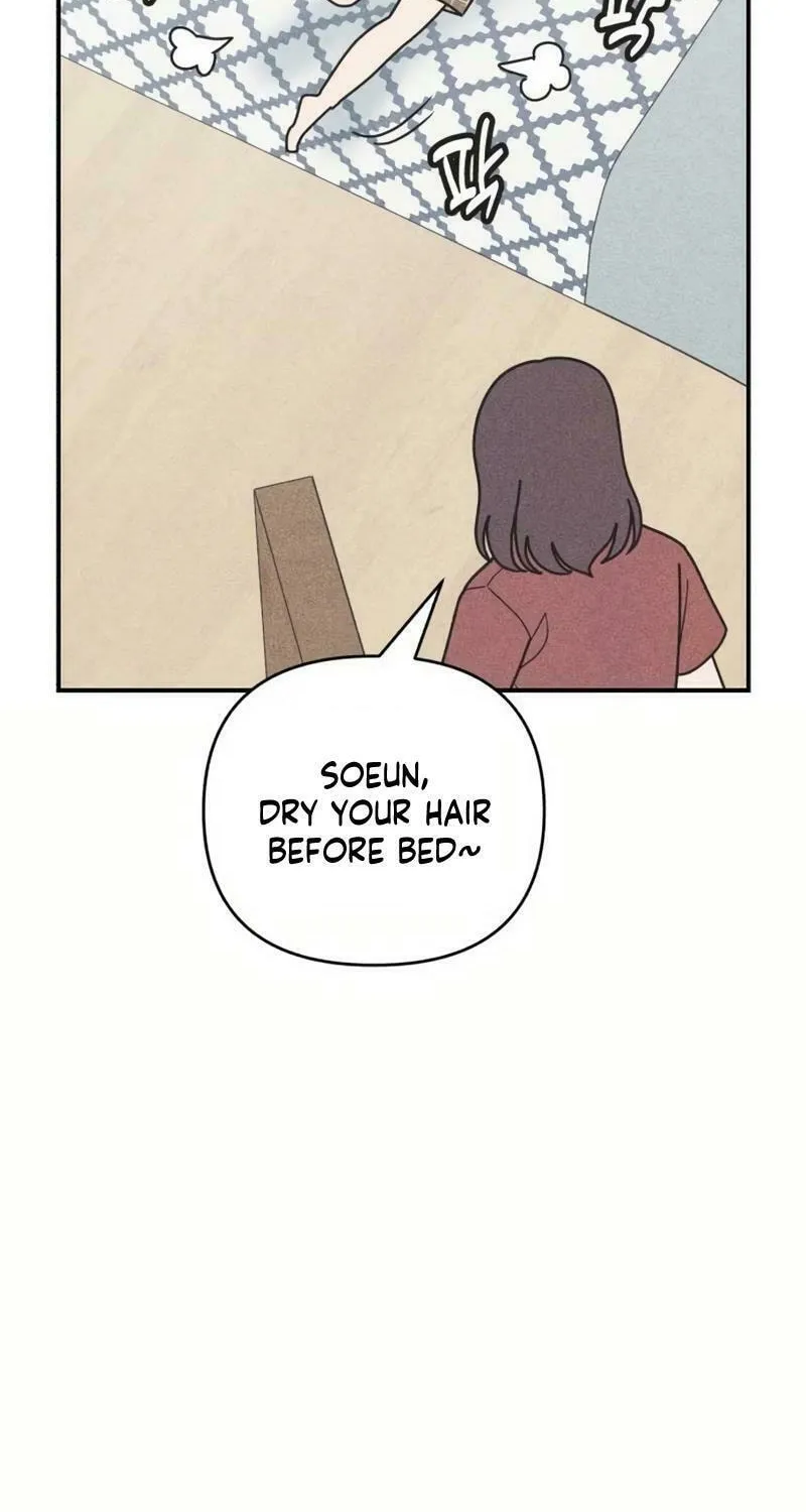 Read Ice Cream Boy chapter 17 image 75 on Lezhin