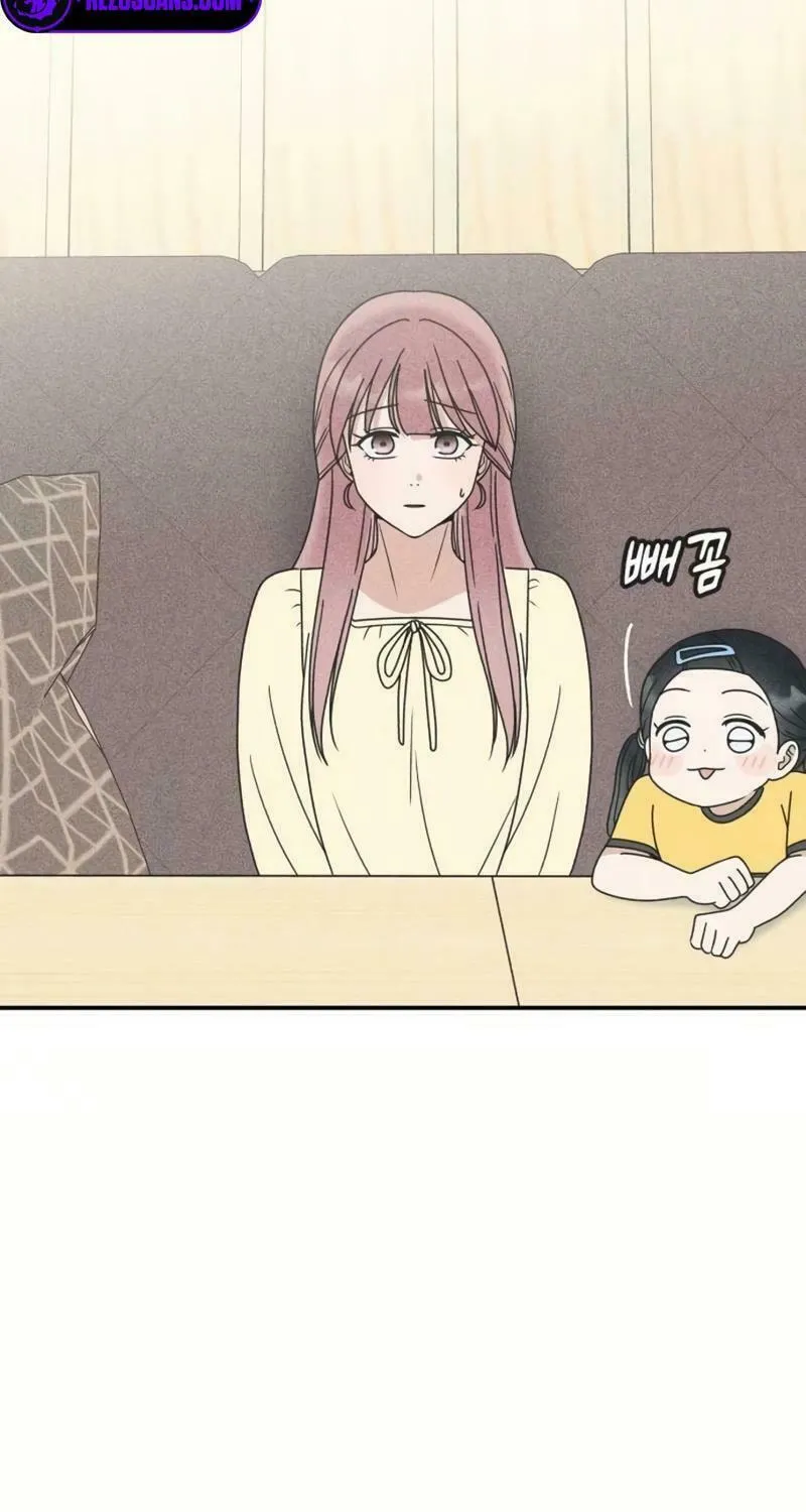 Read Ice Cream Boy chapter 17 image 91 on Lezhin