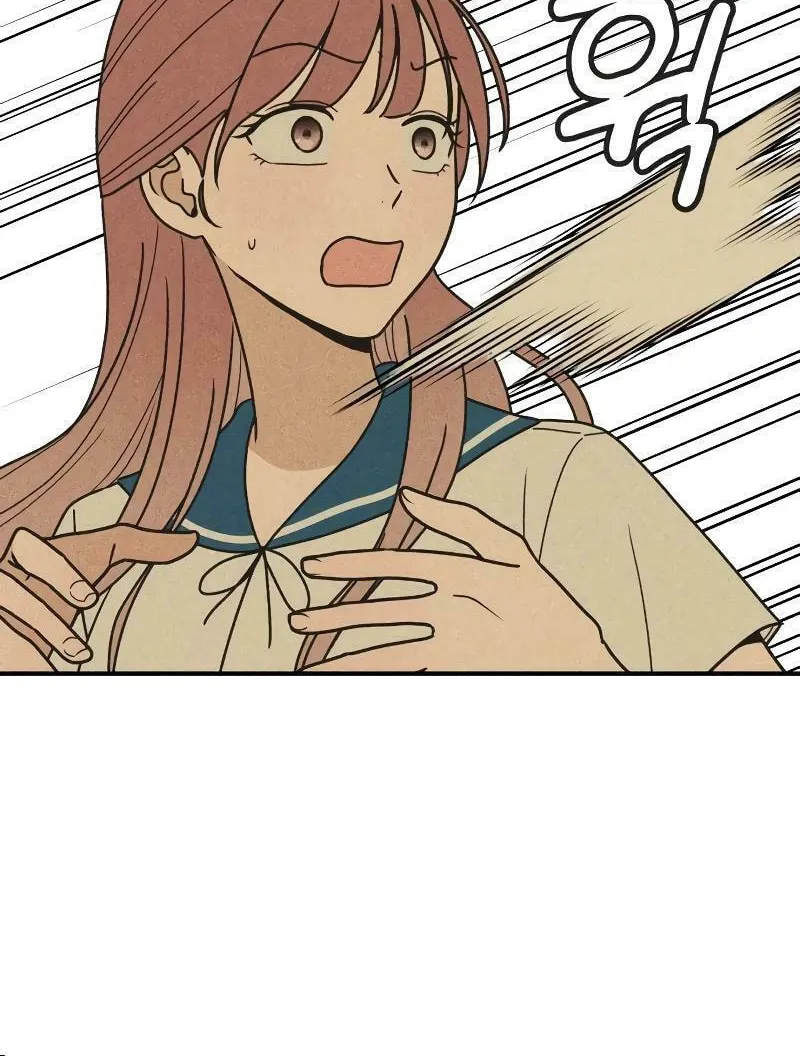 Read Ice Cream Boy chapter 3 image 20 on Lezhin