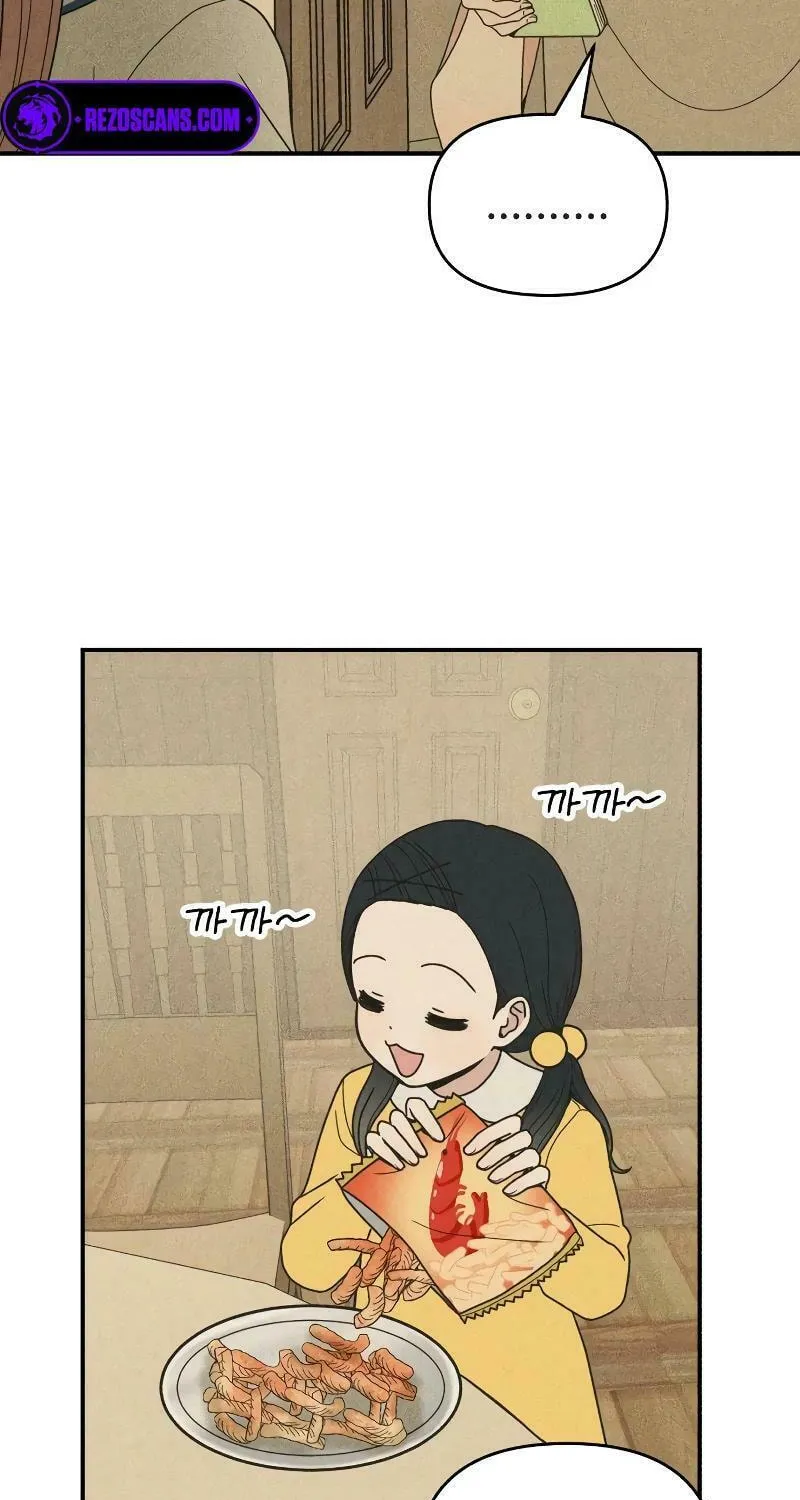 Read Ice Cream Boy chapter 3 image 23 on Lezhin