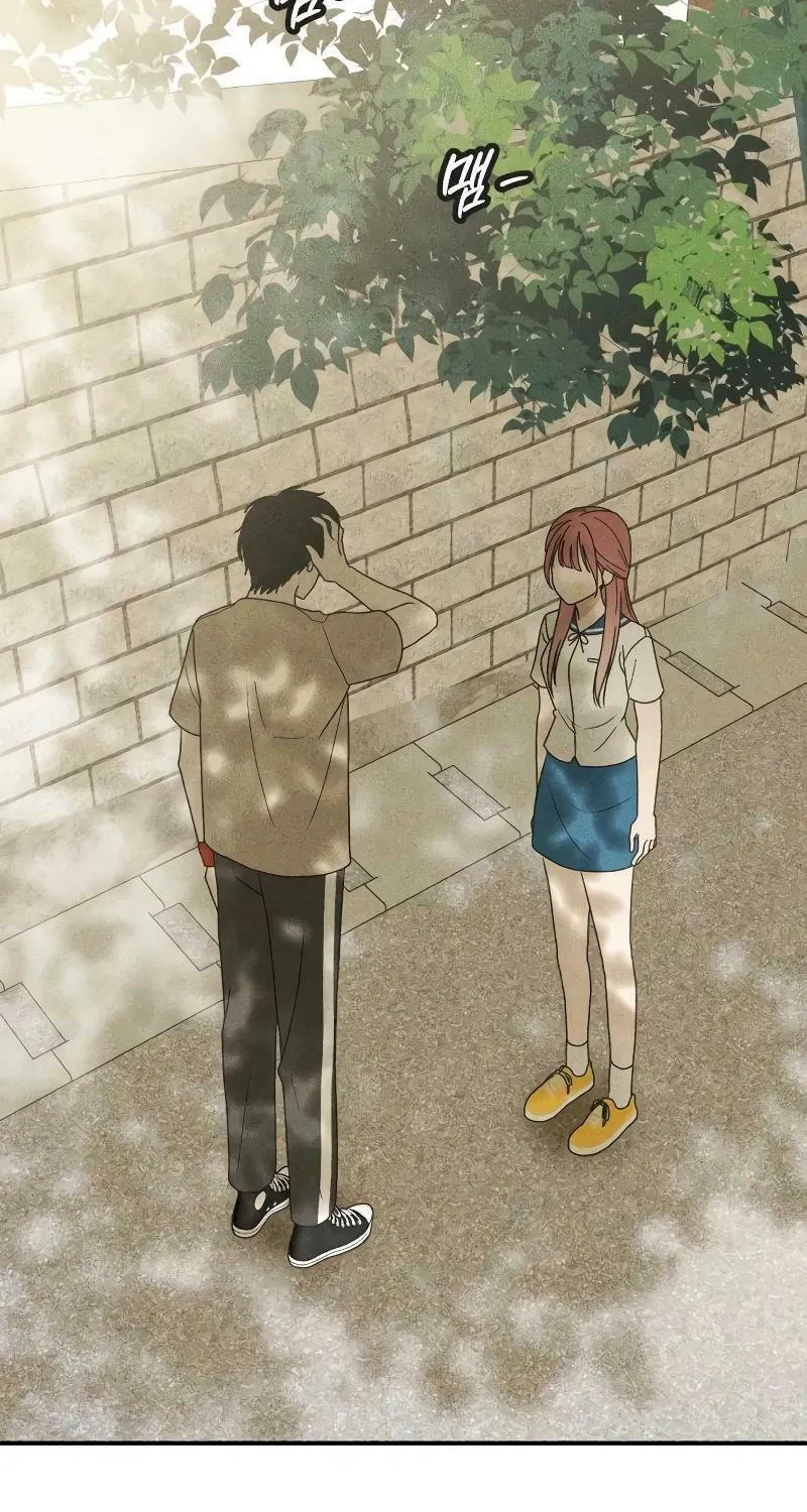 Read Ice Cream Boy chapter 3 image 26 on Lezhin
