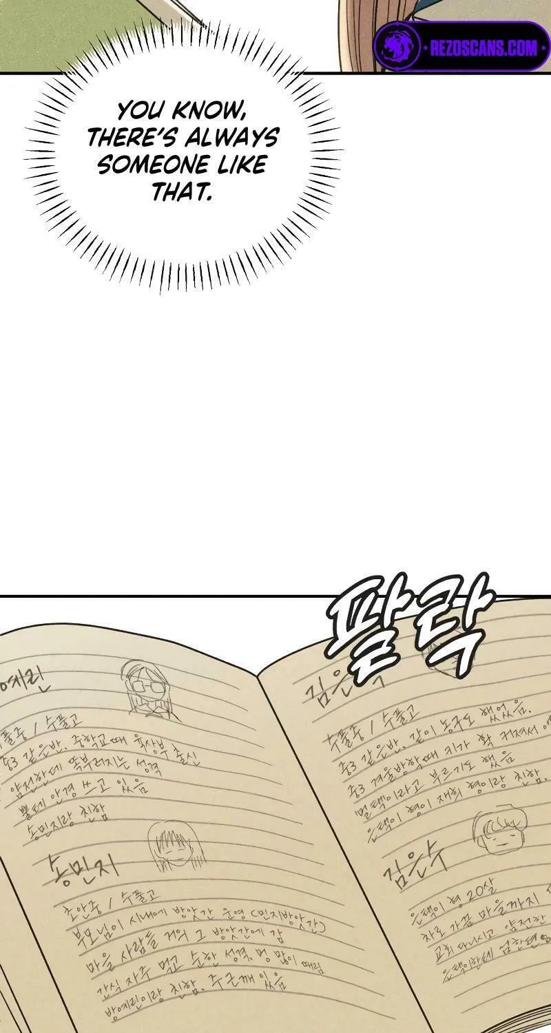 Read Ice Cream Boy chapter 3 image 4 on Lezhin