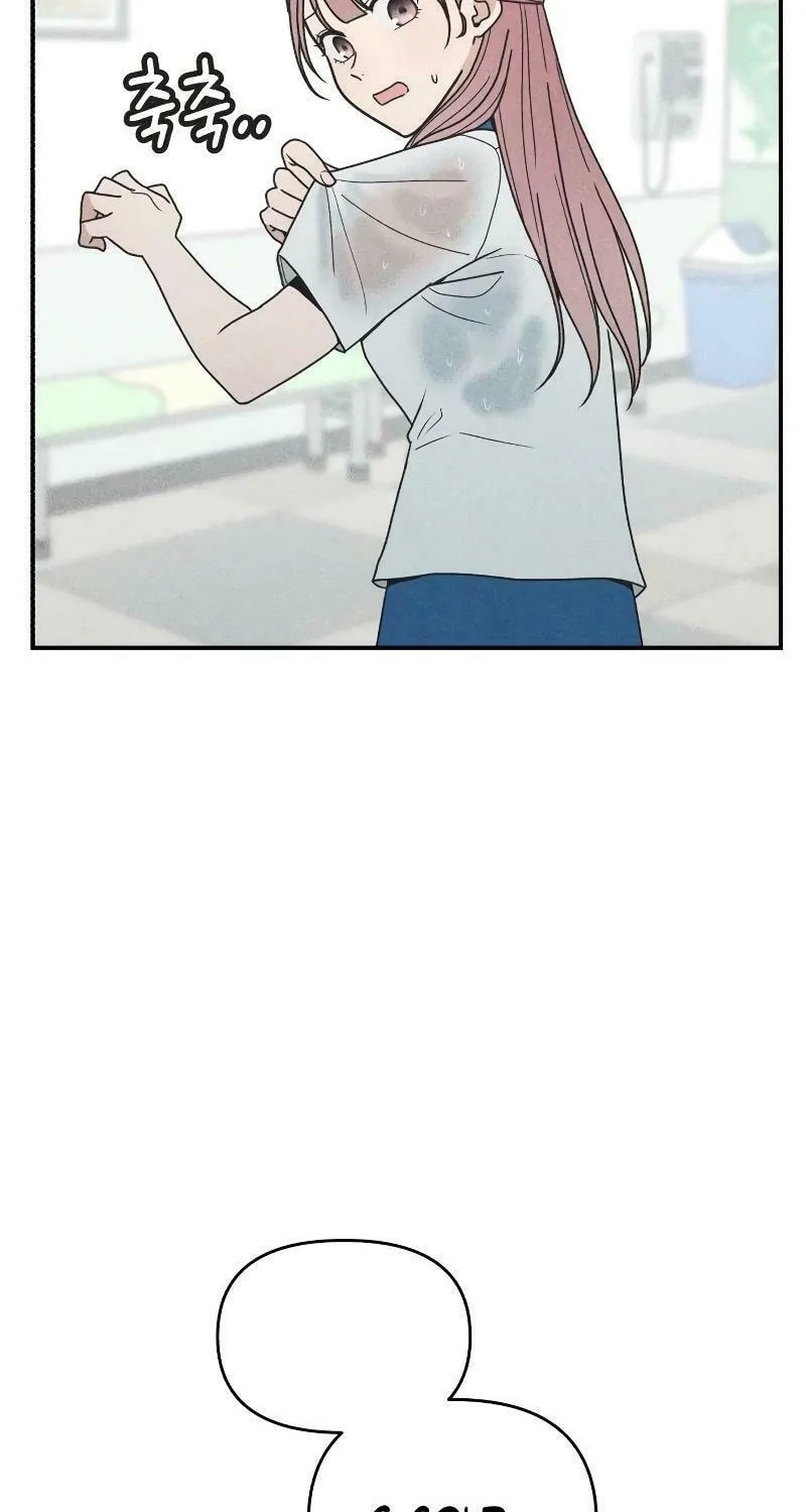 Read Ice Cream Boy chapter 3 image 95 on Lezhin