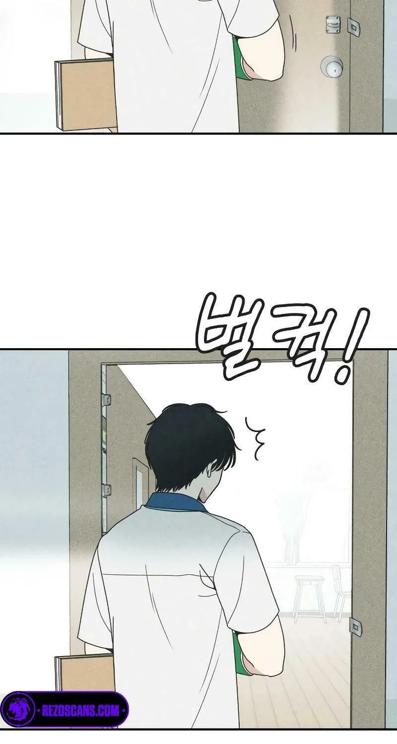 Read Ice Cream Boy chapter 4 image 28 on Lezhin