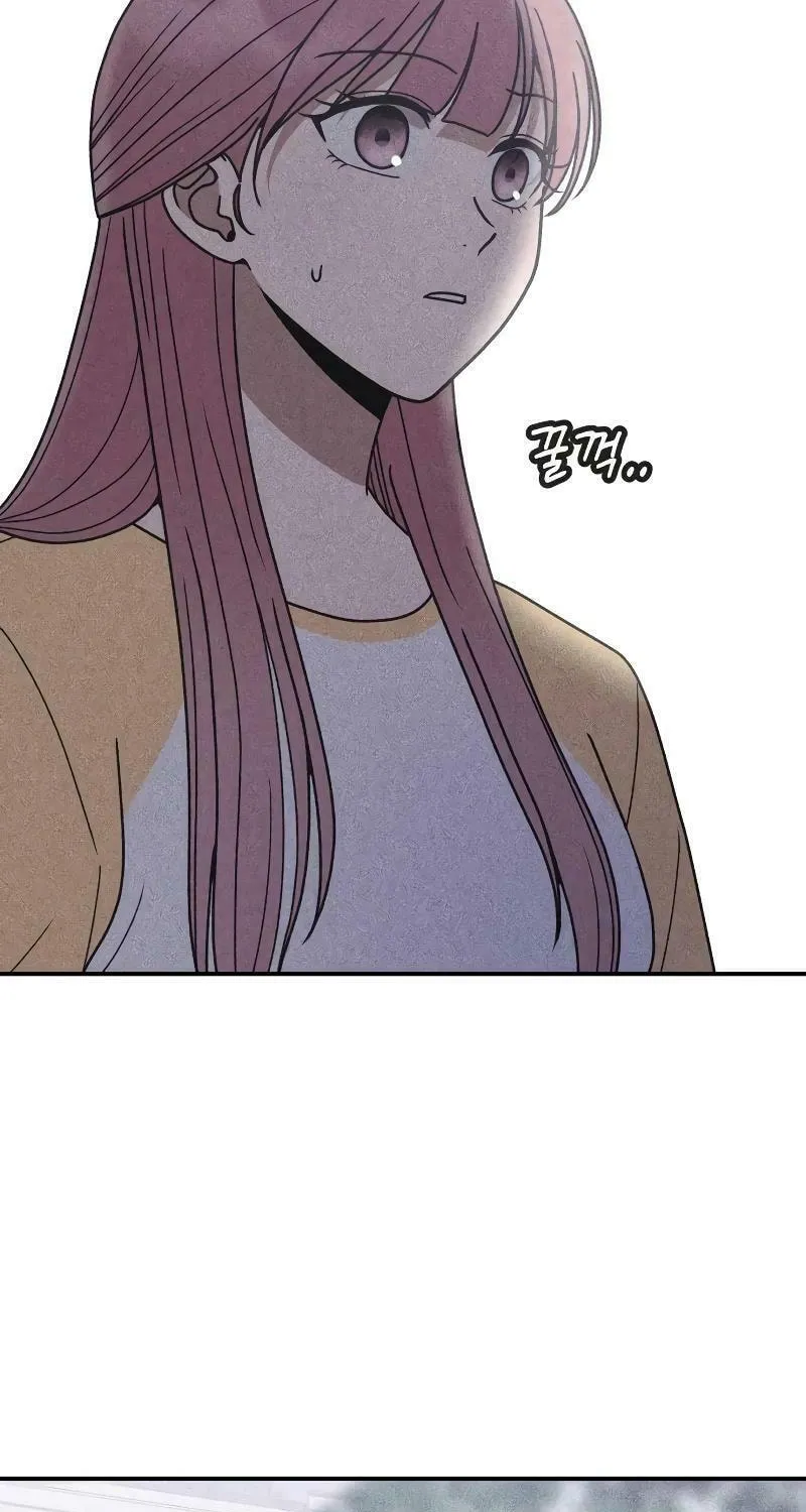 Read Ice Cream Boy chapter 4 image 67 on Lezhin