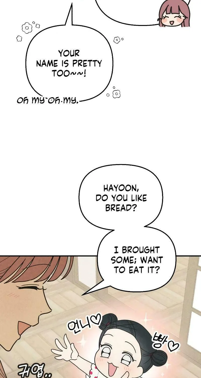 Read Ice Cream Boy chapter 5 image 48 on Lezhin