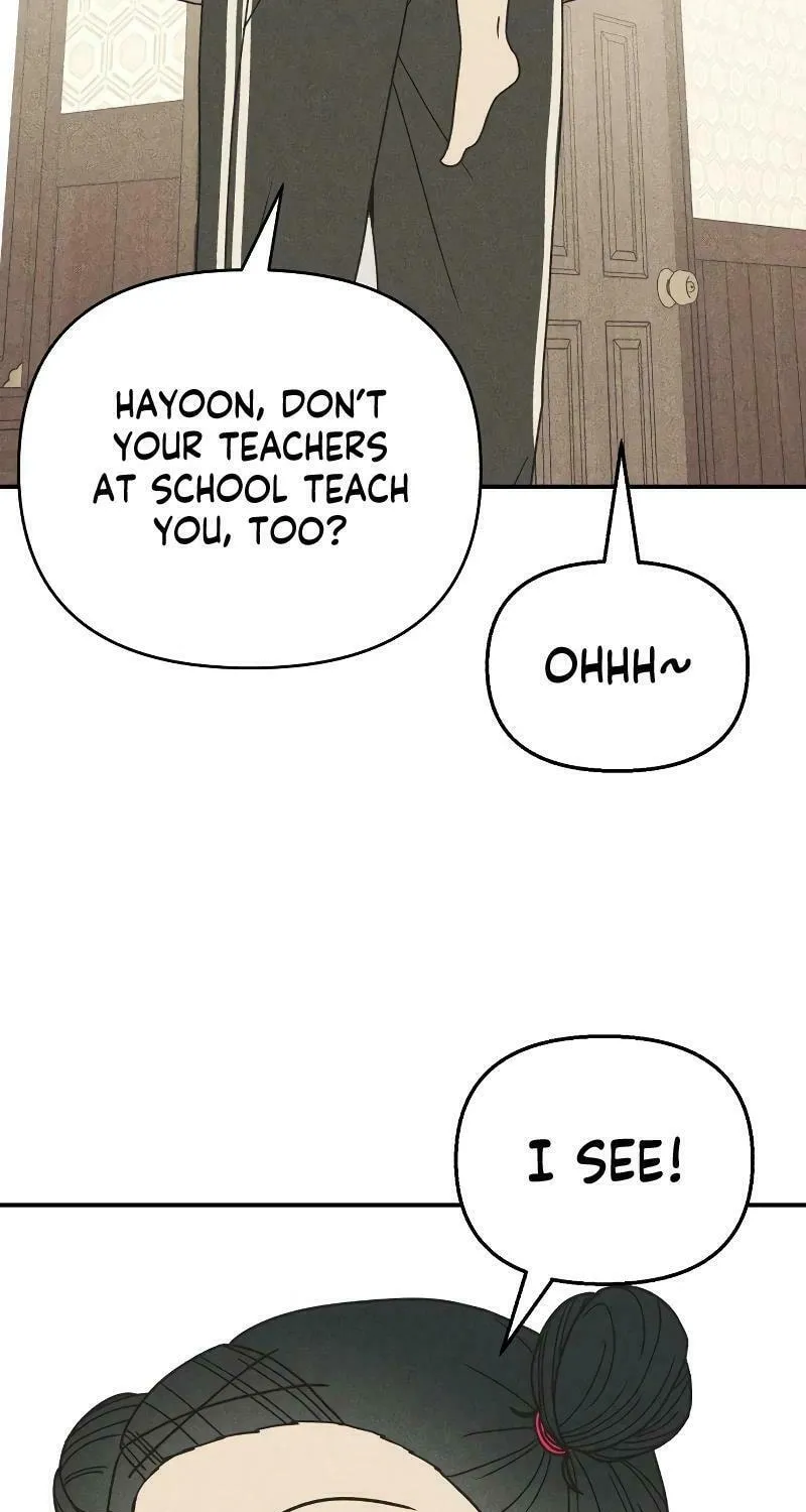 Read Ice Cream Boy chapter 5 image 57 on Lezhin