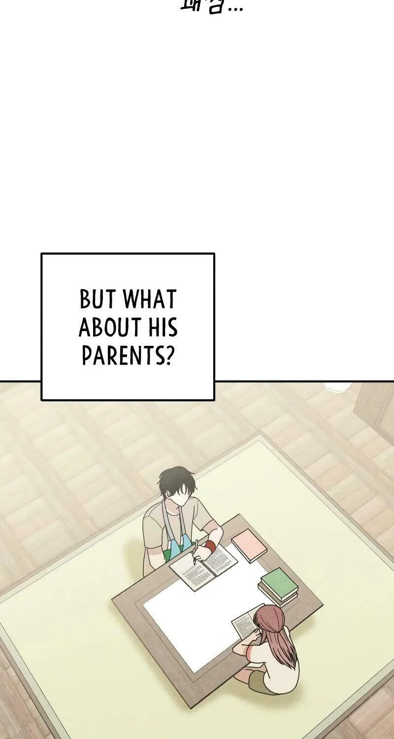 Read Ice Cream Boy chapter 5 image 77 on Lezhin