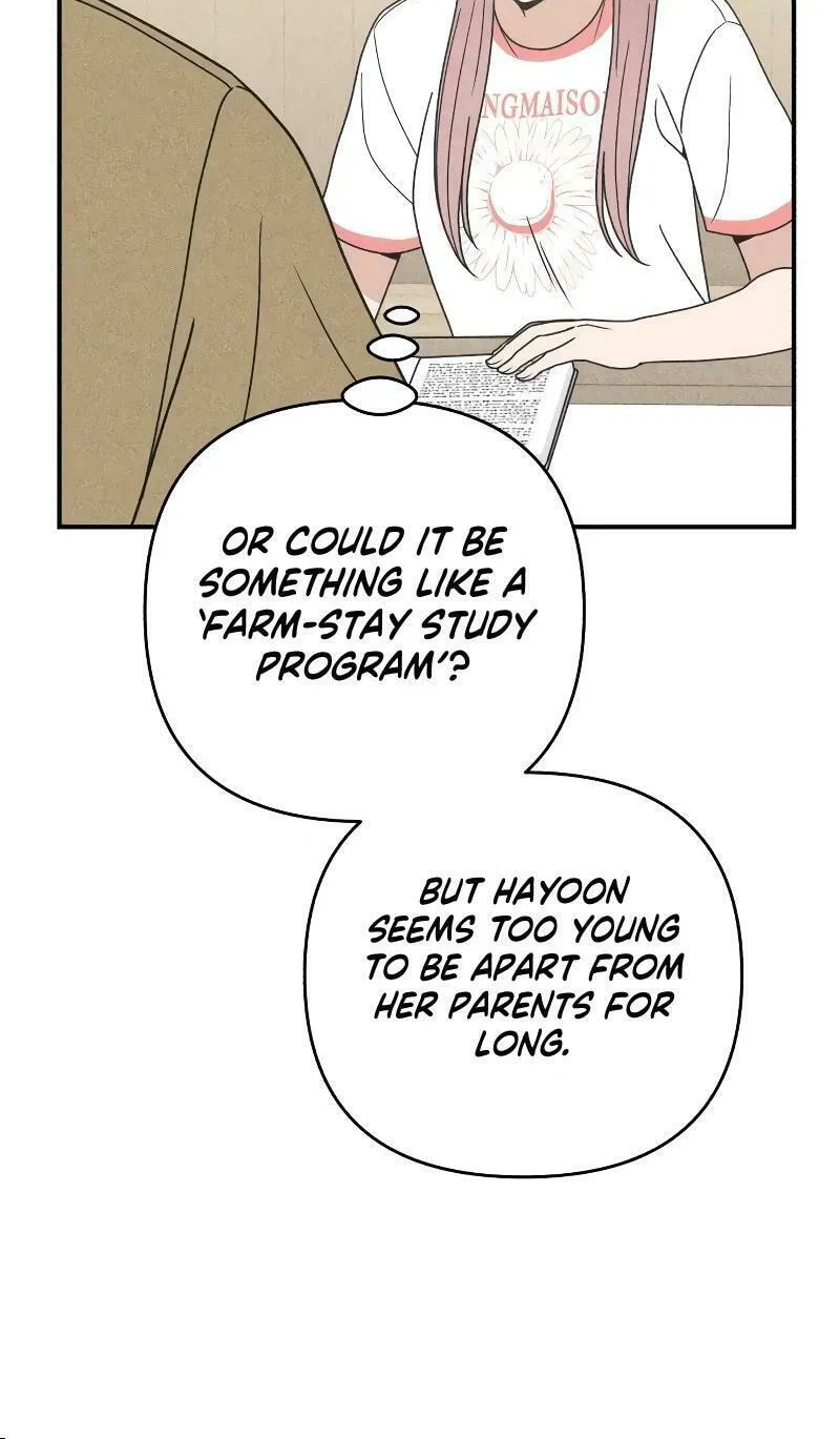 Read Ice Cream Boy chapter 5 image 80 on Lezhin