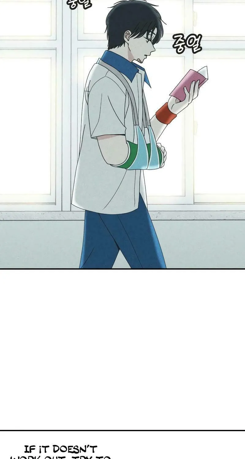 Read Ice Cream Boy chapter 6 image 79 on Lezhin