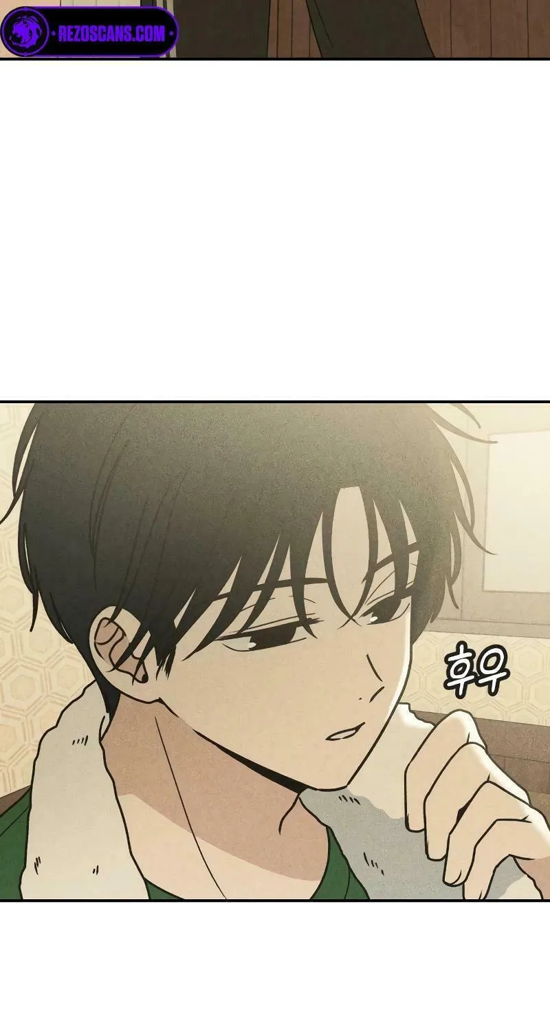 Read Ice Cream Boy chapter 6 image 8 on Lezhin