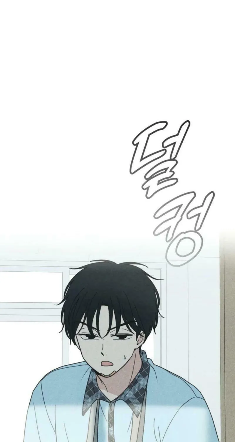 Read Ice Cream Boy chapter 7 image 13 on Lezhin