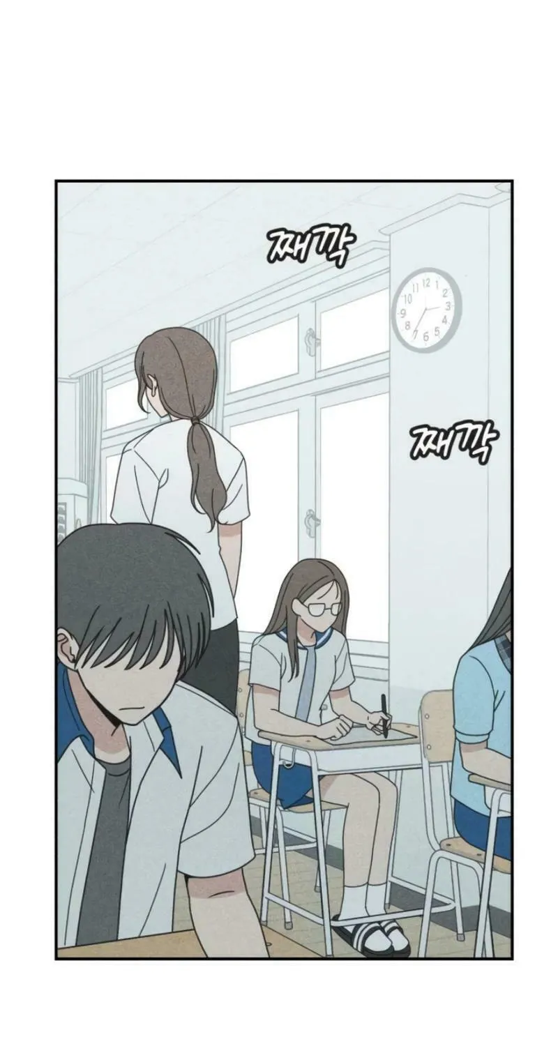 Read Ice Cream Boy chapter 7 image 16 on Lezhin