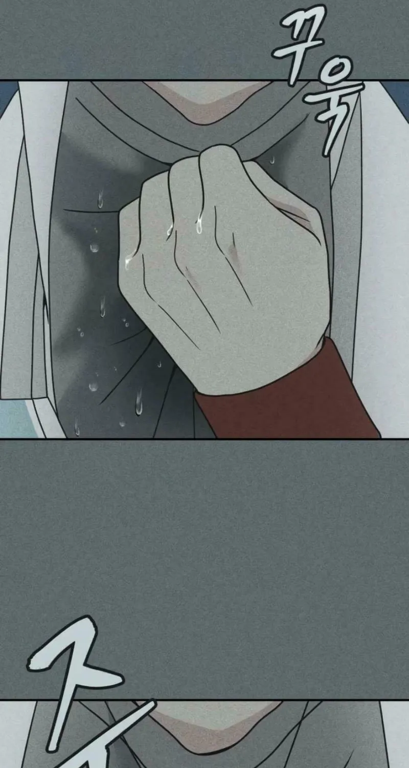 Read Ice Cream Boy chapter 7 image 36 on Lezhin