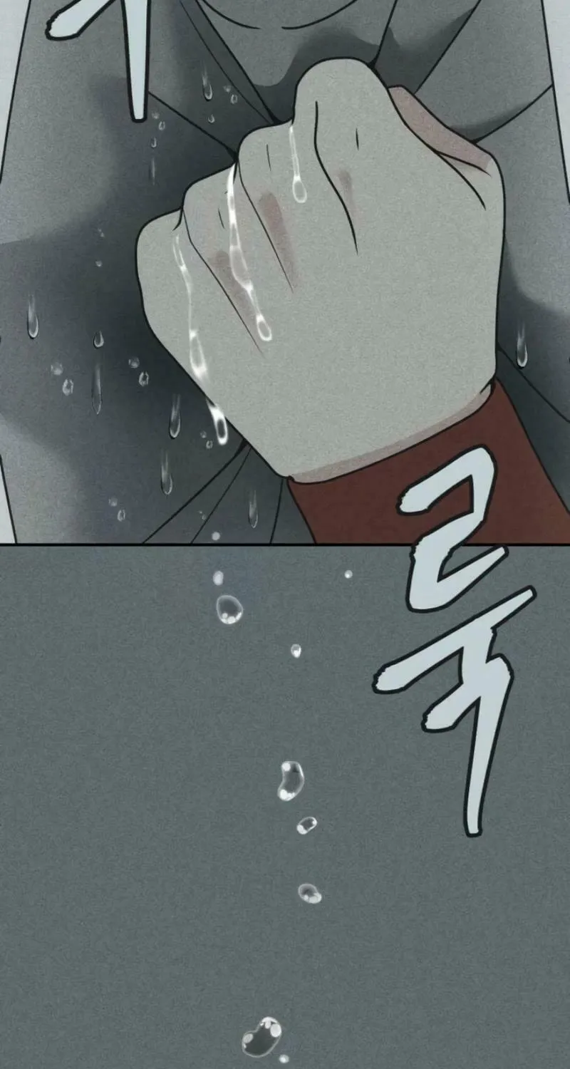 Read Ice Cream Boy chapter 7 image 37 on Lezhin